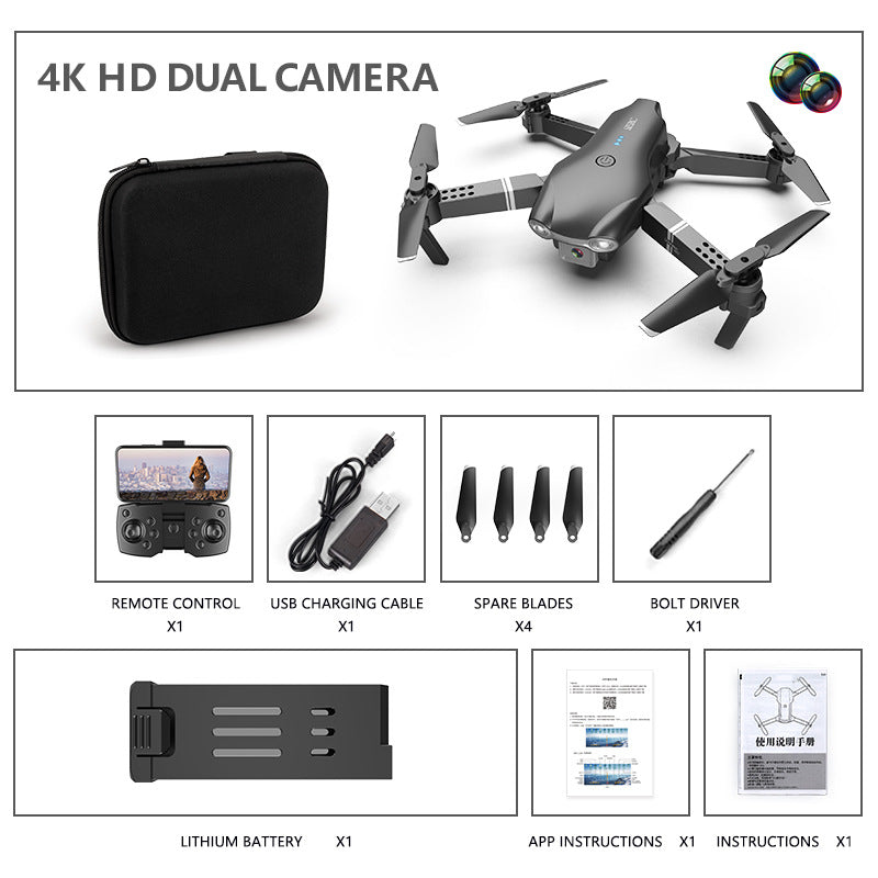 Drone HD 4K Ariel Photography Four Axis