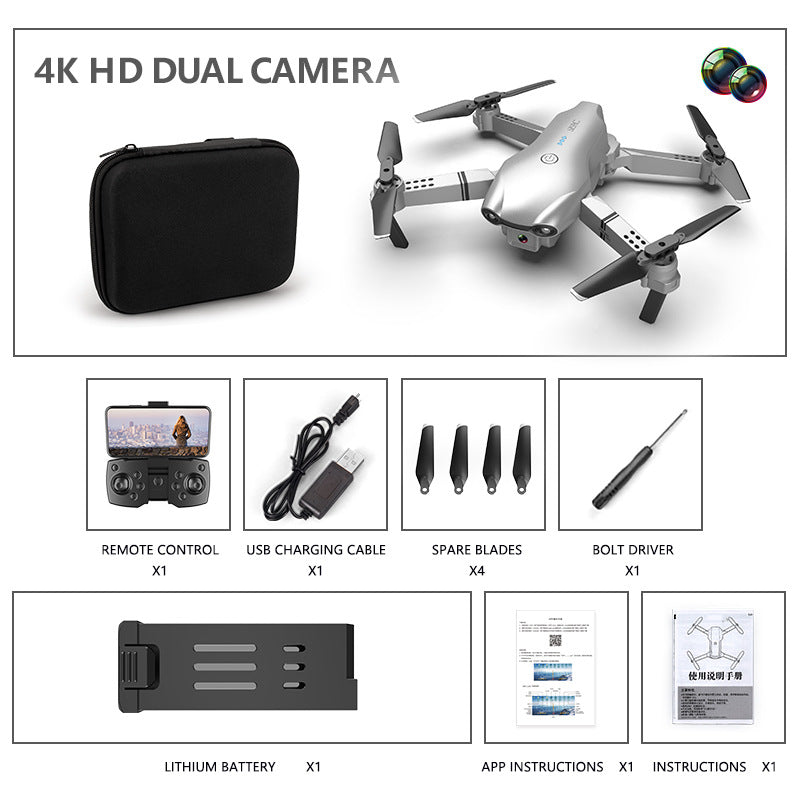 Drone HD 4K Ariel Photography Four Axis