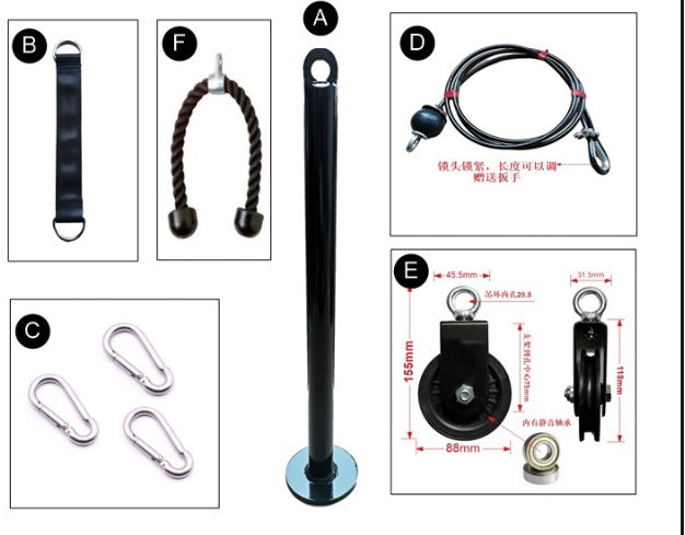 Portable Limited Fitness Equipment