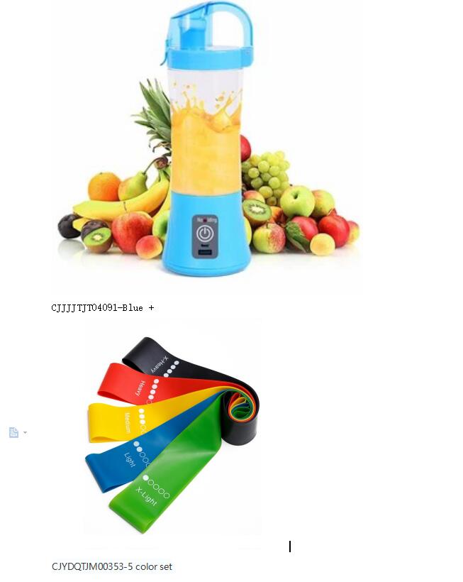 Health Juice Cup w/ Fitness Belt