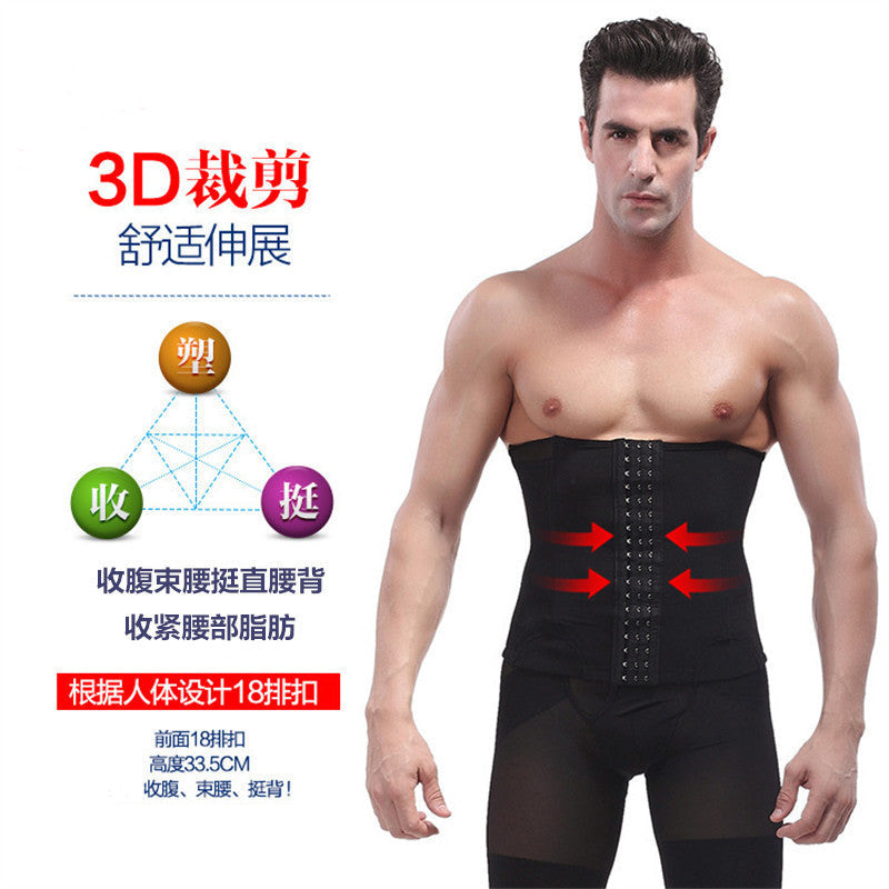 Men's Waist Shaper Belt Weight Loss Corset