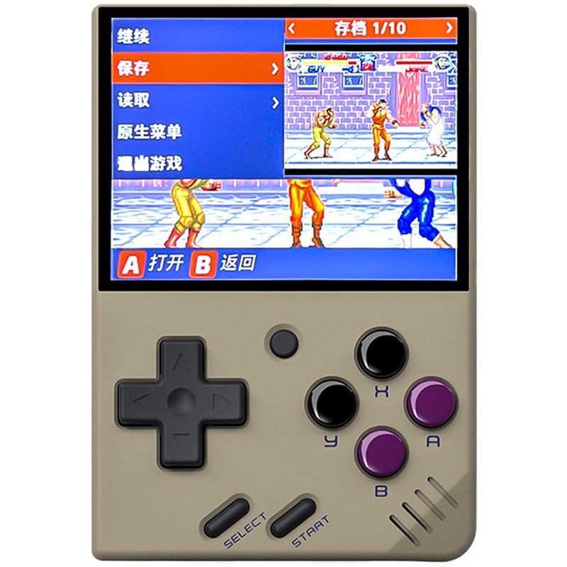 Portable Retro Arcade Handheld Game Console